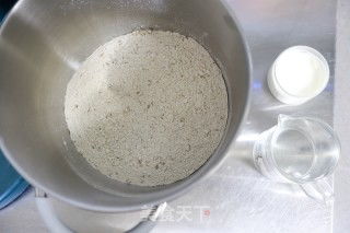 麦香满溢 Meggy跳舞的苹果版多谷物面包全攻略