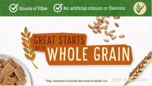 跨界融合与农业新动向 伊利小米联手推白科技，精制果酒兰舟获融资，棉花种植引关注